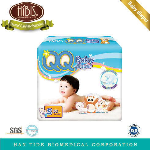 HIBIS HAPPY ZOO QQ Baby Diaper S