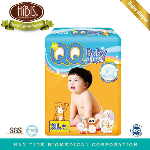 Hibis Happy Zoo Qq Baby Diaper Xl