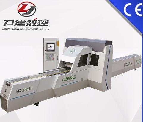 CNC Automatically Busbar Punch Shear Machine