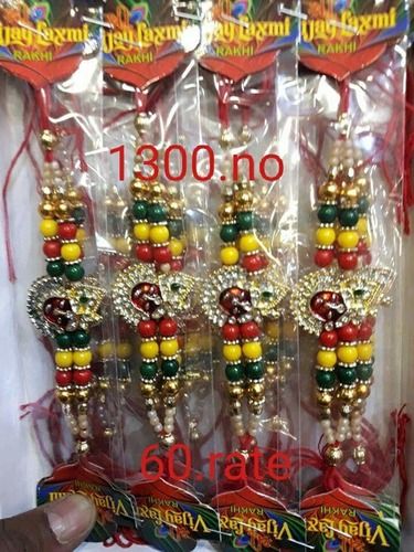 Fancy Stone Rakhis