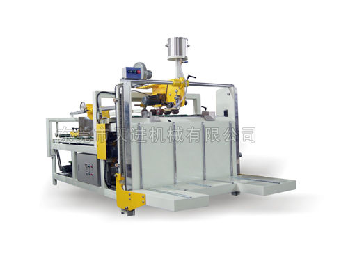 Folder Gluer Machine - Automatic Grade: Semi Automatic