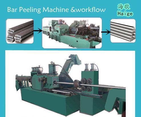 Buffing Machine For Steel Bar Rod Wire