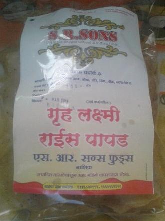 Premium Rice Papad