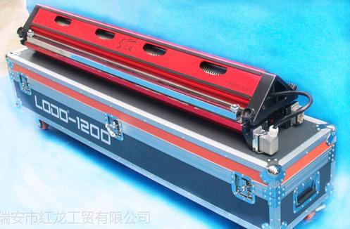 Silver Conveyor Belt Vulcanizing Machine