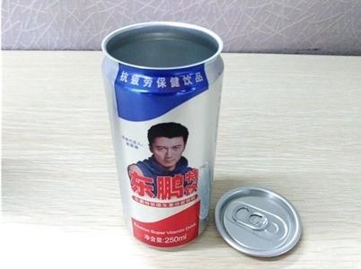 250ml Sleek Can For Energy Drink