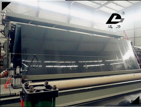 Composite Geomembrane Production Line