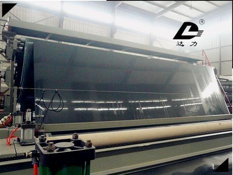 Geomembrane Production Line