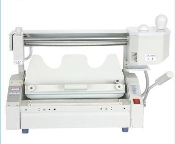 JB2 Ruicai Perfect Binding Machine