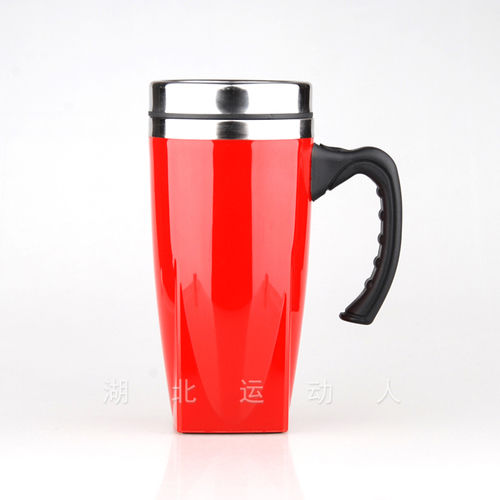 Plastic Travel Mug With Handle