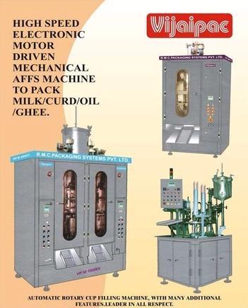 Easy To Install Edible Oil Packing Machine