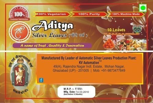 Shree Aditya Silver Leaves (10 Leaves Pack)