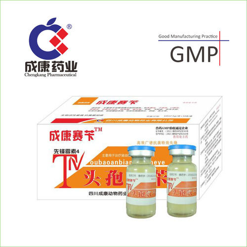 Furosemide Injection