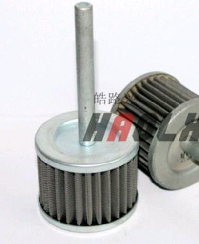 Ss Filter Element For High Pressure Pump Station