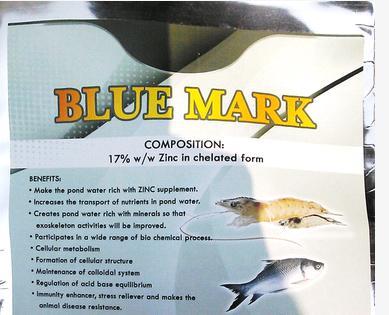 Bluemark Fish Supplement
