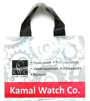 Soft Loop Handle Bags - Durable and Versatile Packaging Solutions | Ideal for Retail Clothing, Shoes, Food, and Merchandise