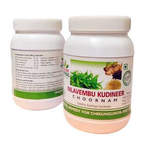 Shree Nilavembu Kudineer Choornam