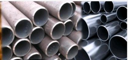 Seamless Metal Pipes