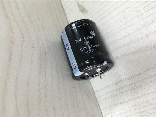 Aluminum Electrolytic Capacitors CW6