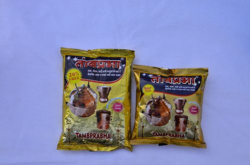 Tamprabha Copper Cleaning Powder