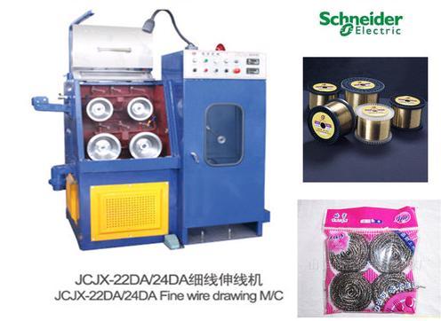 Copper Wire Machine And Annealing Machine