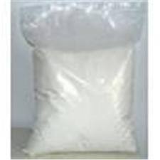 EPHDR0NE HCL POWDER