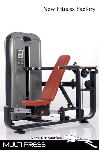 commercial gym equipment