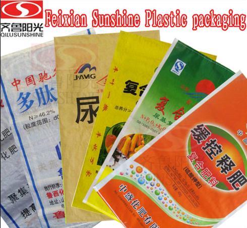 Pp And Hdpe Woven Bags