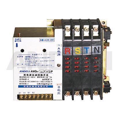 AMQ5-4000 Automatic Transfer Switch