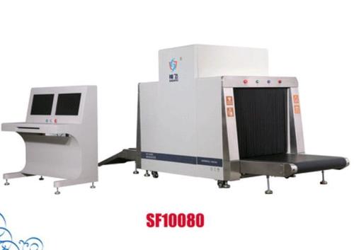 X-Ray Luggage Scanner Machines