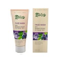 Roselyn Face Wash With Blueberry Extract 