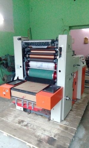  पेपर प्रिंटिंग मशीन 