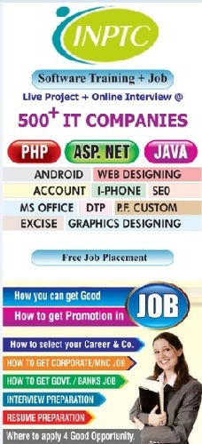 Instant Naukri Practical Training Service Application: Chains
