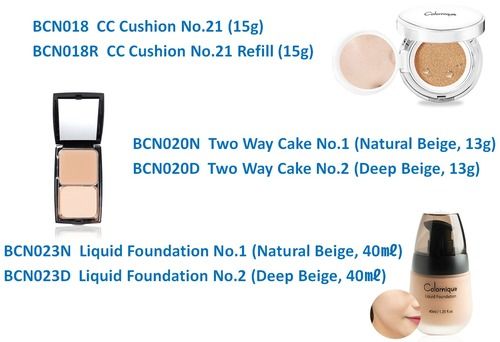 CC Cushion