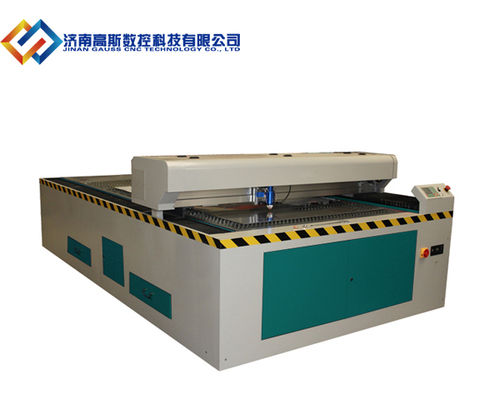 CO2 Metal Laser Cutting Machine SAM-1325M