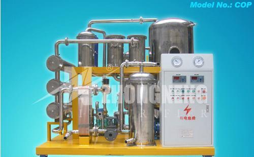 COP Vacuum Used Cooking Oil Purifier