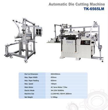 Tk-300sc/400sc Automatic Cutting Machine With Sensor at Best Price