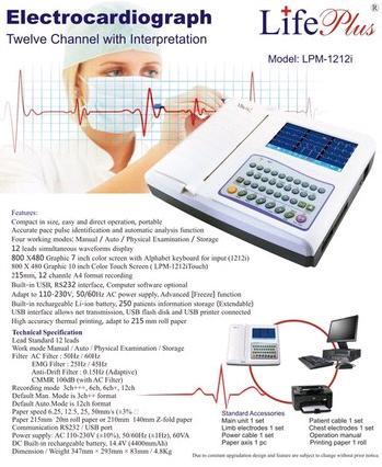 Twelve Channel Electrocardiograph Machine With Interpretation