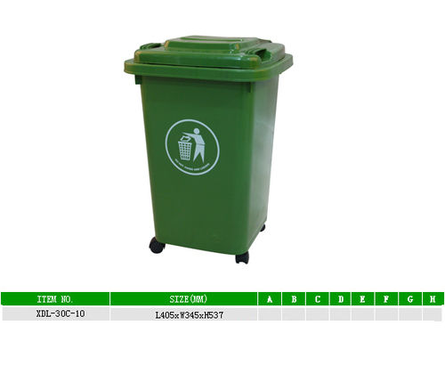 Wheel Garbage Bin