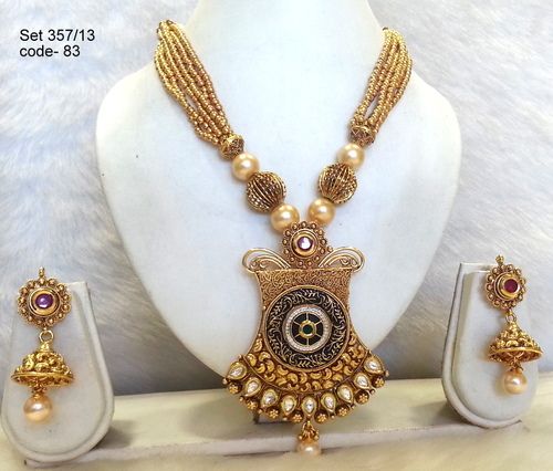 Antique Fancy Mala Set