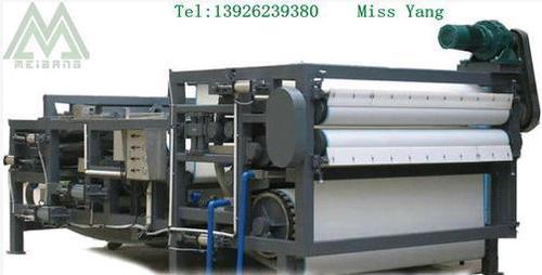 Belt Type Enrichment Filter Press Dewatering Machine