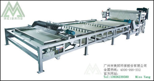 Split Type Sludge Concentrating Filter Dewatering Machine