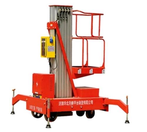 Portable Adjustable Aluminium Aerial Work Platform