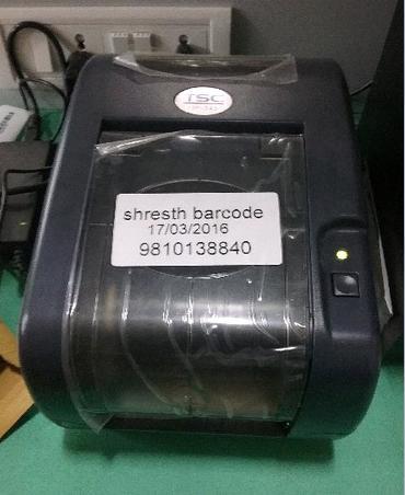 Barcode Printer Repairing Solution By Shresth Barcode