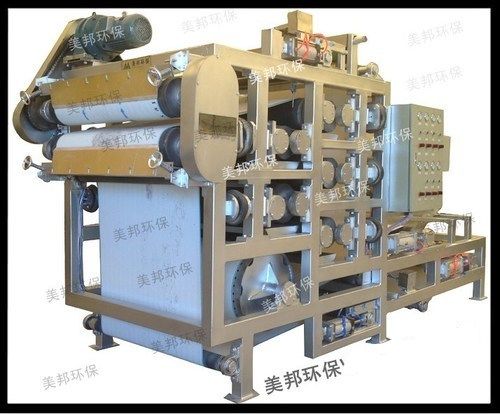 Powerful Roll Type Press Dewatering Machine - Super-Heavy Depth Design, High Automation, Low Energy Consumption, Large Handling Capacity