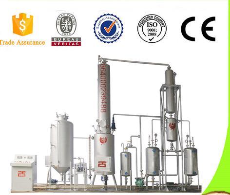 Highly Active Waste Oil Distillation Machine