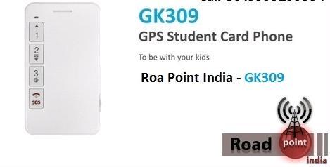 GK309 GSP Student Card Phone Device