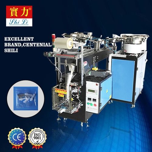 Black Shl - 954 Automatic Packaging Machine (Four Plate Chrome Type)