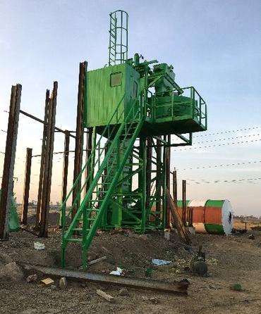 Used Concrete Batching Plant (Model CP-30)