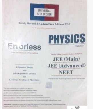 Universal Self Scorer Physics Volume 1 New Edition 2013 Book