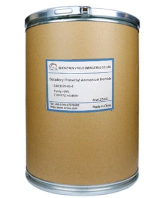 Octadecy trimet hyl ammonium bromide 1120-02-1 By Shenzhen Vtolo Industial Co.,Ttd